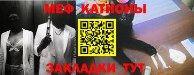 MDMA Premium VHQ Балаково