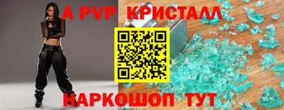 твердый Ижевск