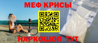 MDMA Premium VHQ Балаково