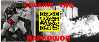 Альфа ПВП Балашиха