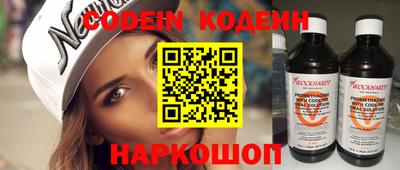 MDMA Premium VHQ Балаково