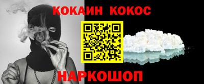 MDMA Premium VHQ Балаково