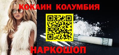бошки Балахна