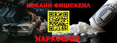 Альфа ПВП Балашиха