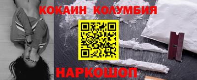 Альфа ПВП Балашиха