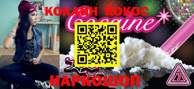 MDMA Premium VHQ Балаково