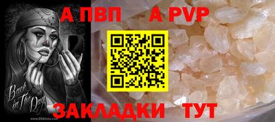 MDMA Premium VHQ Балаково