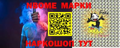 MDMA Premium VHQ Балаково