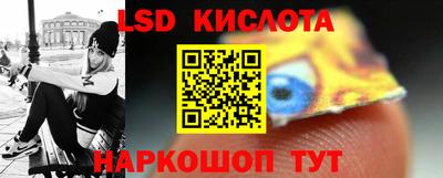 Альфа ПВП Балашиха