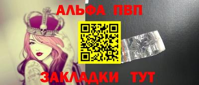 MDMA Premium VHQ Балаково