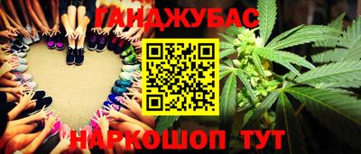 Альфа ПВП Балашиха