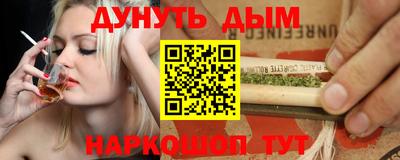 MDMA Premium VHQ Балаково