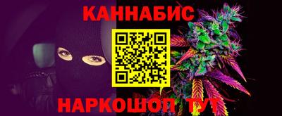 Альфа ПВП Балашиха