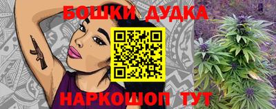 MDMA Premium VHQ Балаково