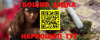 Альфа ПВП Балашиха