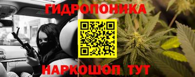 MDMA Premium VHQ Балаково