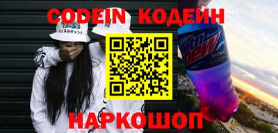Альфа ПВП Балашиха