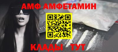 MDMA Premium VHQ Балаково