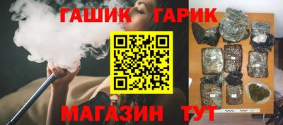 MDMA Premium VHQ Балаково