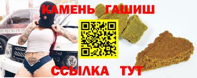 MDMA Premium VHQ Балаково