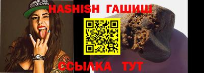 Альфа ПВП Балашиха