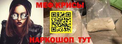 твердый Ижевск