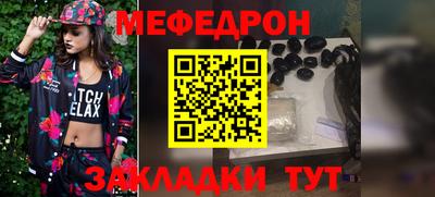 Альфа ПВП Балашиха