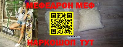 MDMA Premium VHQ Балаково