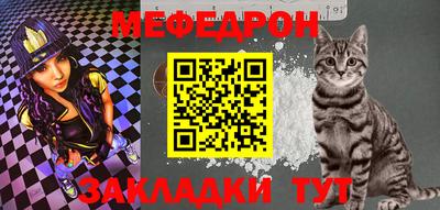 Альфа ПВП Балашиха