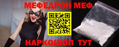 Альфа ПВП Балашиха